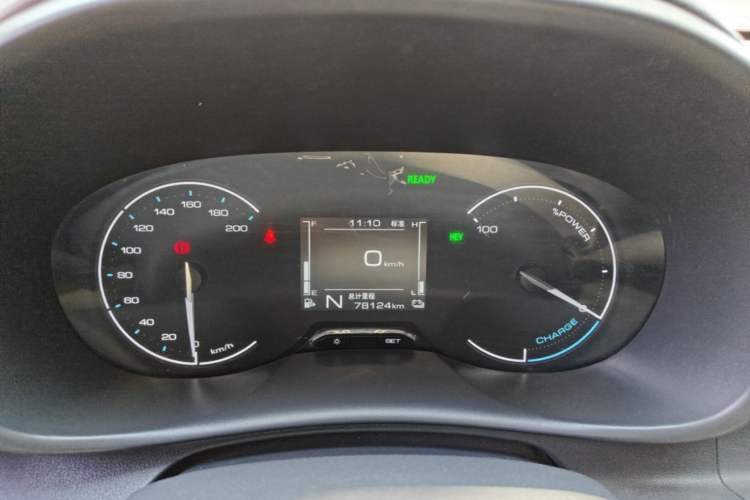Used Wuling Hongguang New Energy 2025 Extended-Range Hybrid 50KM Comfort Version Instrument Cluster