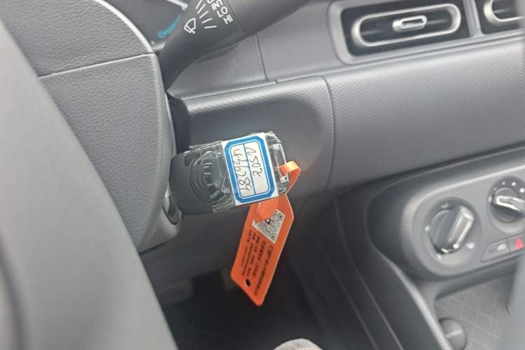 Used Wuling Hongguang New Energy 2025 Extended-Range Hybrid 50KM Comfort Version Interior 1