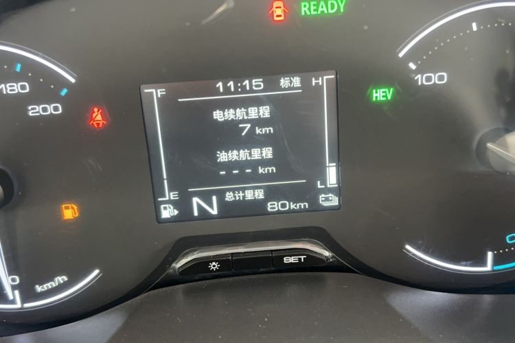 Used Wuling Hongguang New Energy 2025 Extended-Range Hybrid 50KM Comfort Version Odometer Close Up