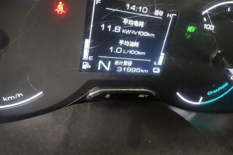 Used Wuling Hongguang New Energy 2025 Extended-Range Hybrid 50 km Standard Version Odometer Close Up