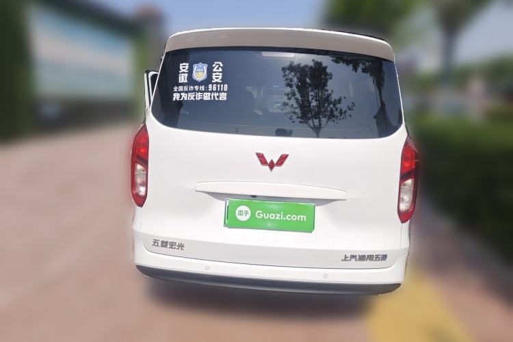 Used Wuling Hongguang New Energy 2025 Extended-Range Hybrid 50KM Comfort Version Rear
