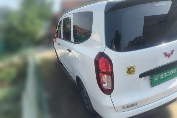 Used Wuling Hongguang New Energy 2025 Extended-Range Hybrid 50 km Standard Version Rear Left 45 Deg