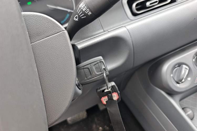 Used Wuling Hongguang New Energy 2025 Extended-Range Hybrid 50 km Standard Version Vehicle Key