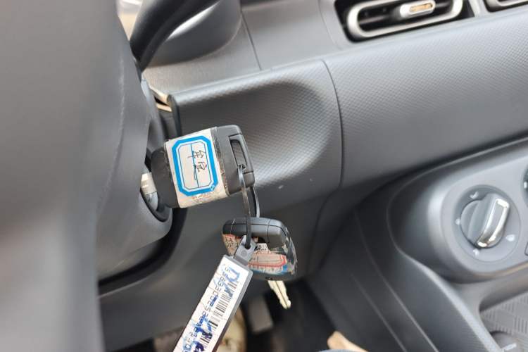 Used Wuling Hongguang New Energy 2025 Extended-Range Hybrid 50 km Standard Version Vehicle Key