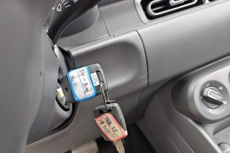 Used Wuling Hongguang New Energy 2025 Extended-Range Hybrid 50 km Standard Version Vehicle Key