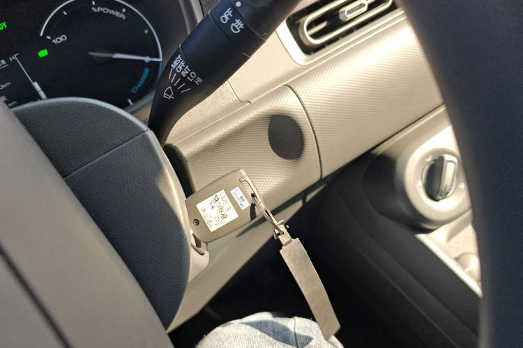 Used Wuling Hongguang New Energy 2025 Extended-Range Hybrid 50 km Standard Version Vehicle Key