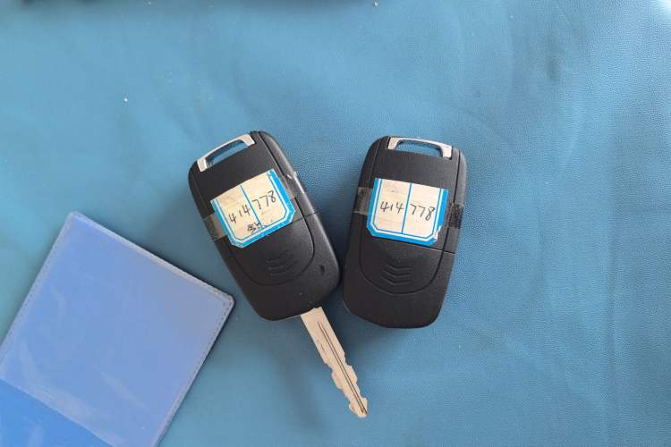 Used Wuling Hongguang New Energy 2025 Extended-Range Hybrid 50KM Comfort Version Vehicle Key