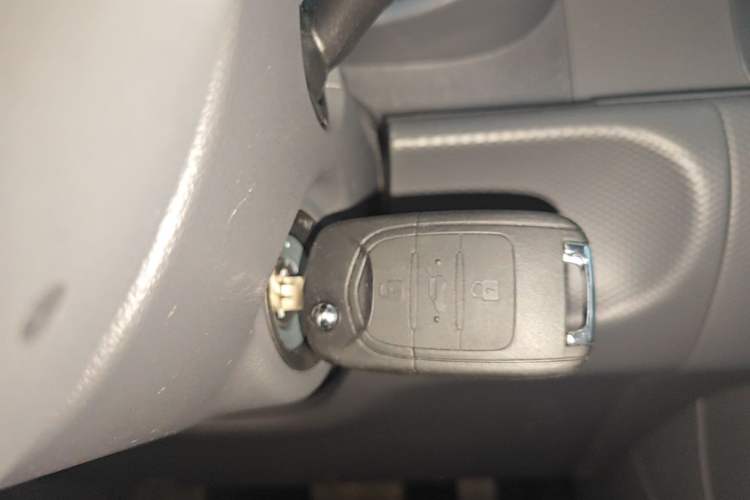 Used Wuling Hongguang New Energy 2025 Extended-Range Hybrid 50KM Comfort Version Vehicle Key