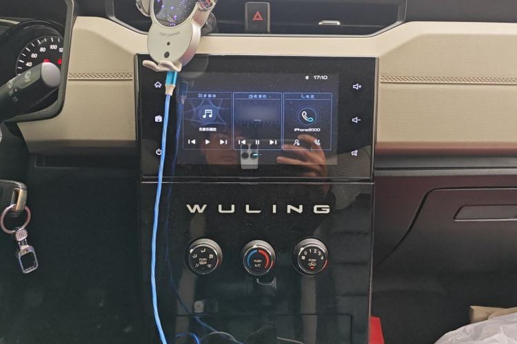 Used Wuling Hongguang PLUS 2019 1.5T Manual Luxury 7-Seater Audio And AC Panel