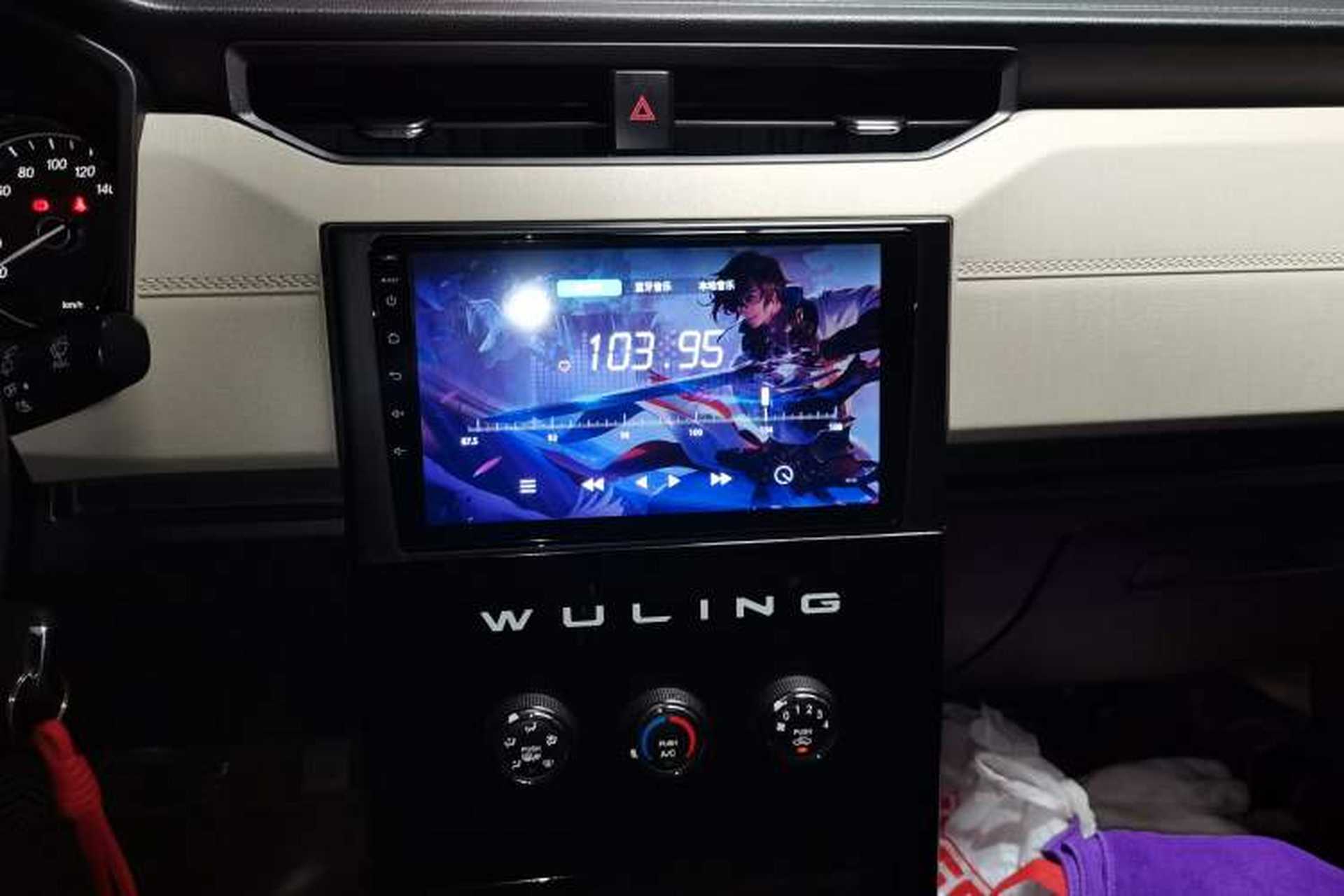 Used Wuling Hongguang PLUS 2019 1.5T Manual Luxury 7-Seater Audio And AC Panel