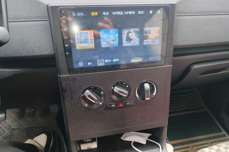 Used Wuling Hongguang PLUS 2019 1.5T Manual Standard Version 7 Seats Audio And AC Panel