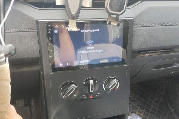 Used Wuling Hongguang PLUS 2019 1.5T Manual Standard Edition 5 Seats Audio And AC Panel