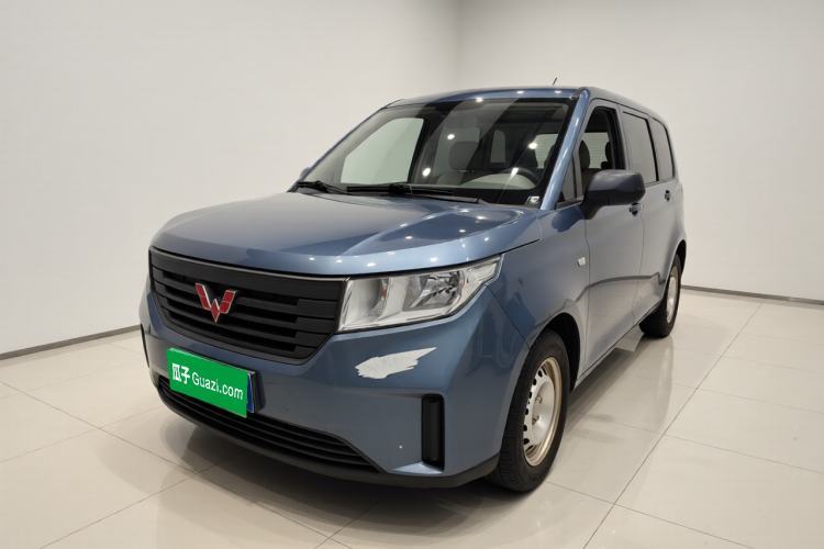 Ojetý Wuling Hongguang PLUS 2019 1.5T Manual Standard Version 7 Seats Guazi used car, China used car export, Used car for sale, Used  cars, Cheapest cars for sale