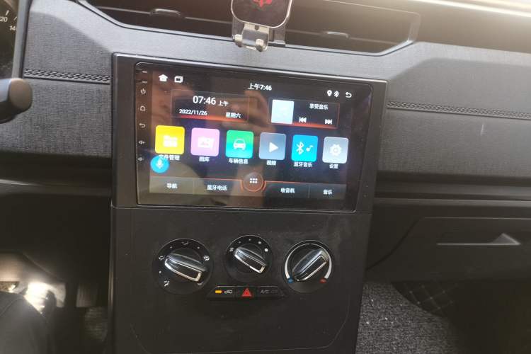 Used Wuling Hongguang PLUS 2019 1.5T Manual Standard Edition 5 Seats Audio And AC Panel