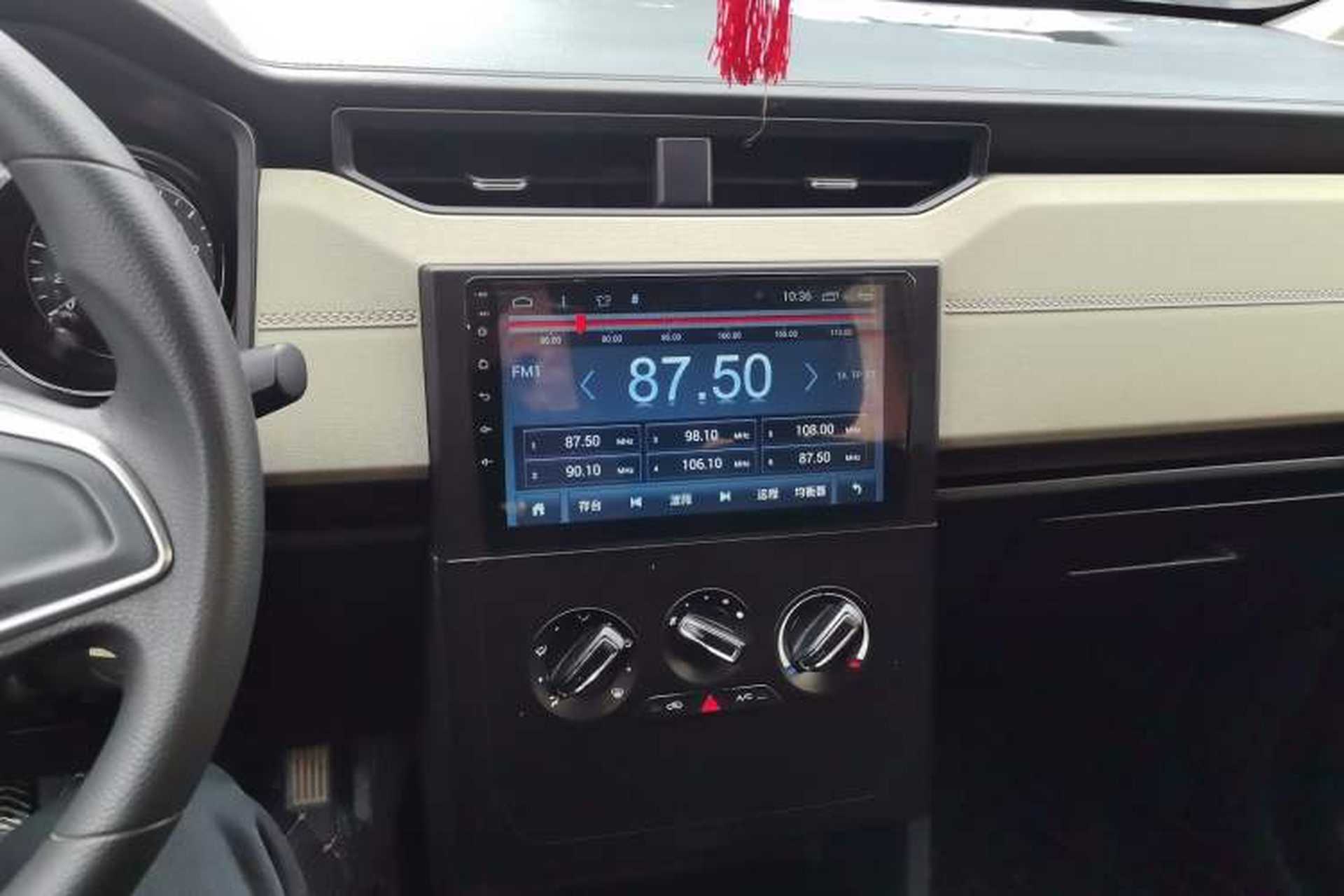 Used Wuling Hongguang PLUS 2019 1.5T Manual Comfort Version 7 Seats Audio And AC Panel