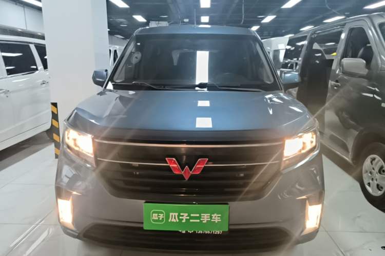 Used Wuling Hongguang PLUS 2019 1.5T Manual Luxury 7-Seater Front