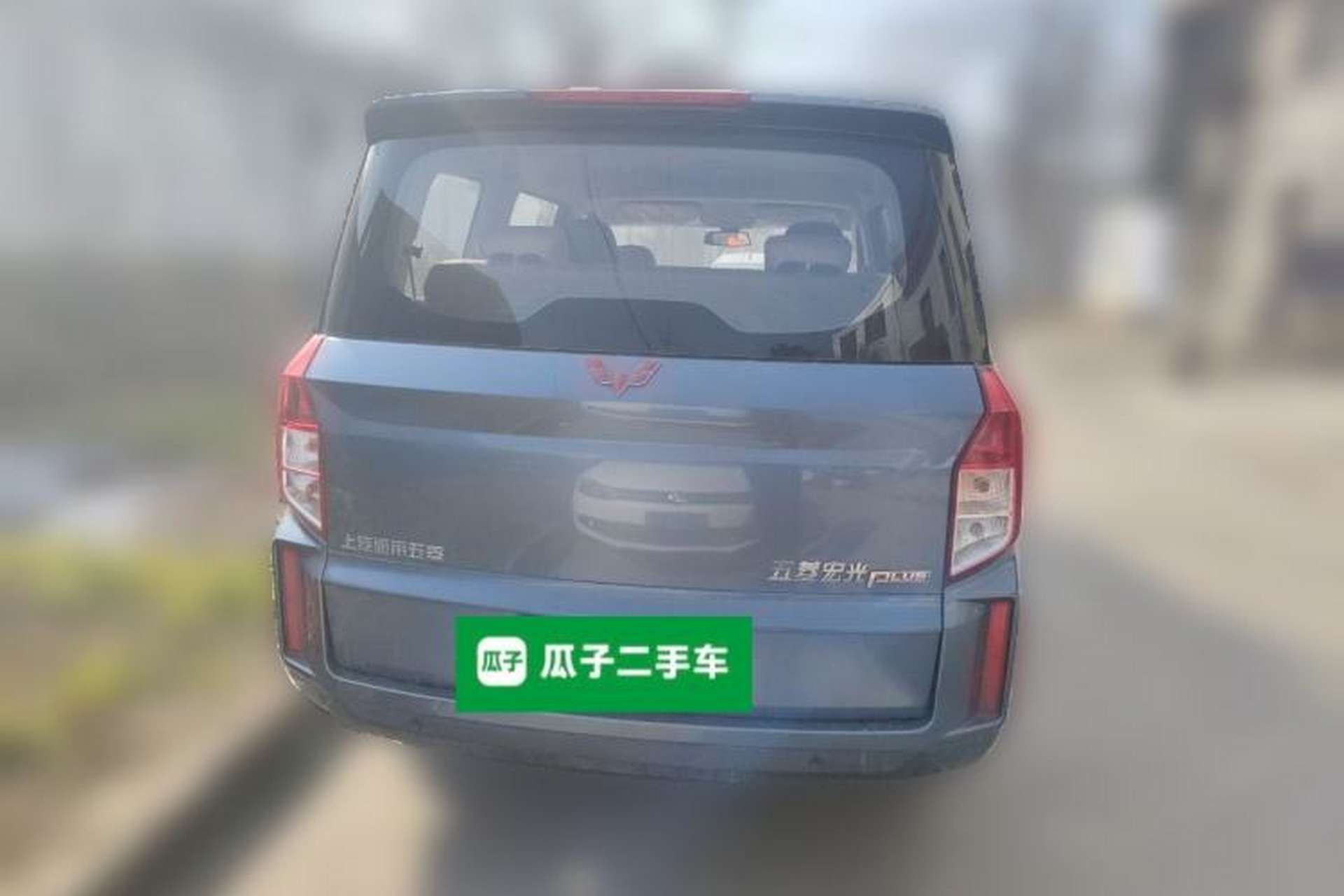 Used Wuling Hongguang PLUS 2019 1.5T Manual Comfort Version 7 Seats Rear