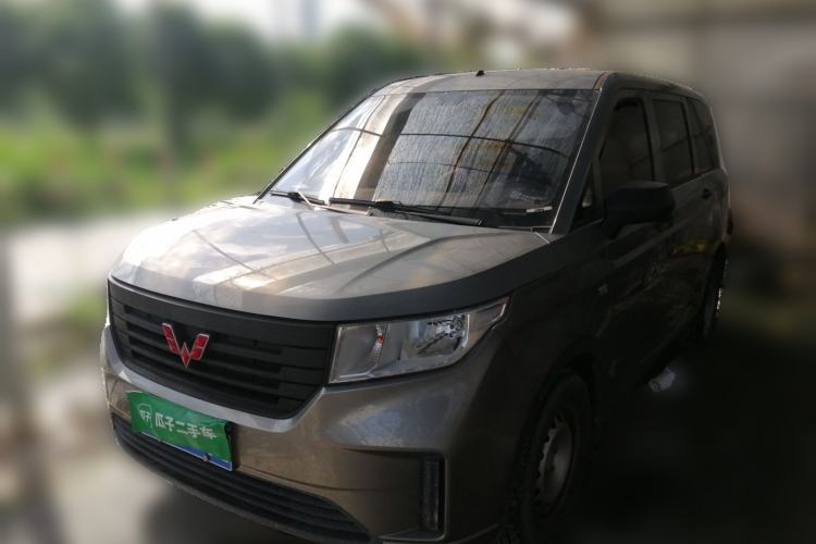 Used Wuling Hongguang PLUS 2019 1.5T Manual Standard Edition 5 Seats Guazi used car, China used car export, Used car for sale, Used  cars, Cheapest cars for sale