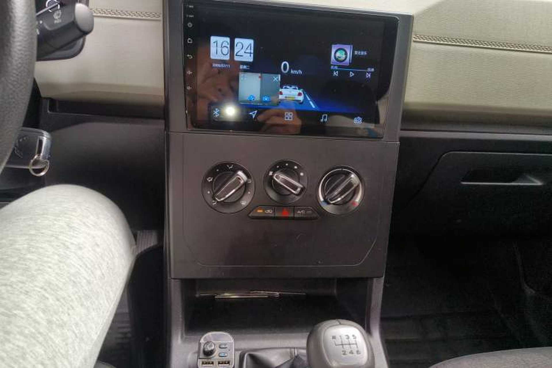 Used Wuling Hongguang PLUS 2019 1.5T Manual Comfort Version 7 Seats Audio And AC Panel