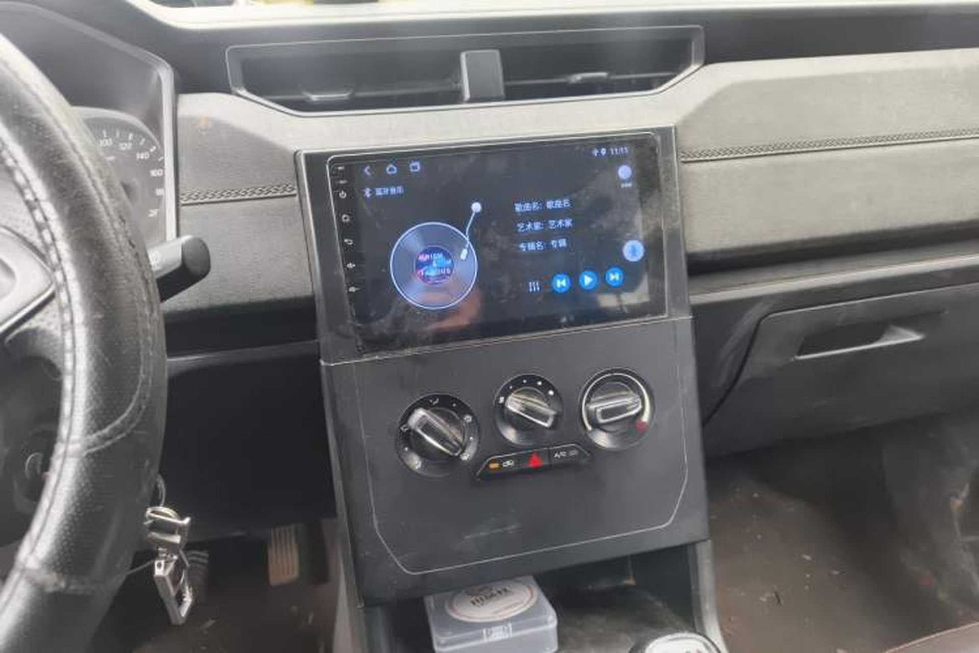 Used Wuling Hongguang PLUS 2019 1.5T Manual Standard Version 7 Seats Audio And AC Panel