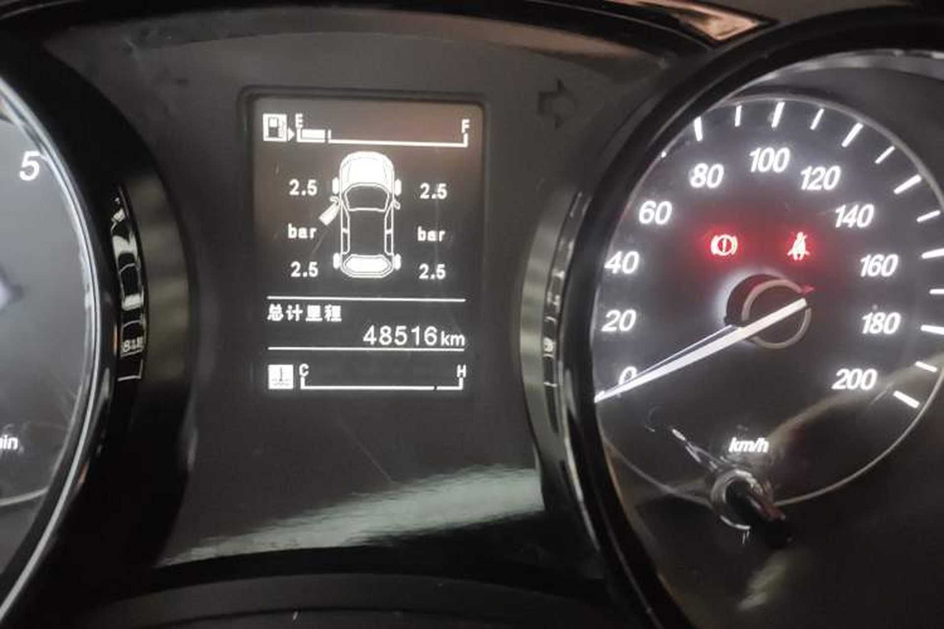 Used Wuling Hongguang PLUS 2019 1.5T Manual Luxury 7-Seater Odometer Close Up