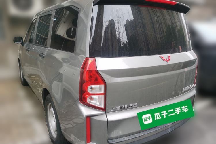 Used Wuling Hongguang PLUS 2019 1.5T Manual Standard Edition 5 Seats Rear Left 45 Deg
