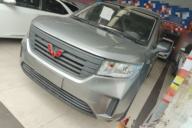 Used Wuling Hongguang PLUS 2019 1.5T Manual Standard Edition 5 Seats Guazi used car, China used car export, Used car for sale, Used  cars, Cheapest cars for sale