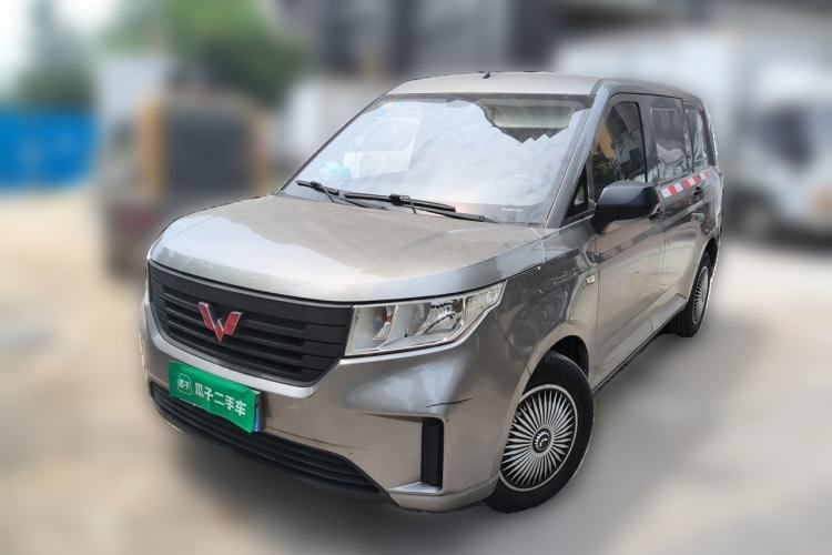 Used Wuling Hongguang PLUS 2019 1.5T Manual Wealthy Version 2 Seats Guazi used car, China used car export, Used car for sale, Used  cars, Cheapest cars for sale