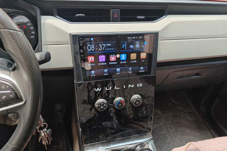 Used Wuling Hongguang PLUS  Audio And AC Panel