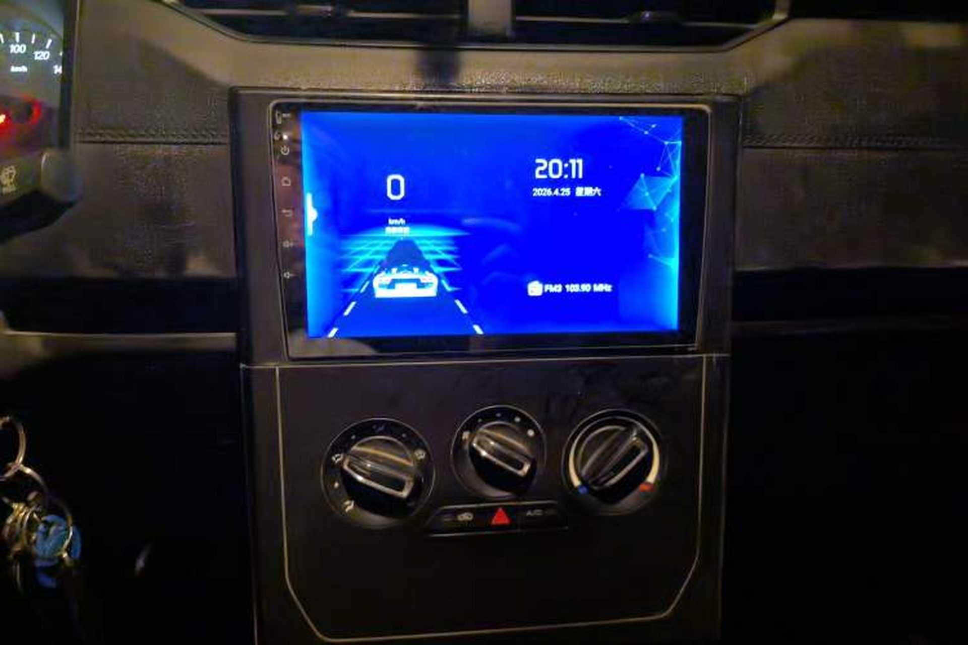 Used Wuling Hongguang PLUS 2019 1.5T Manual Standard Edition 5 Seats Audio And AC Panel