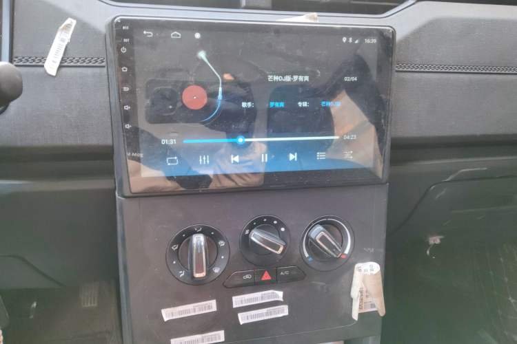 Used Wuling Hongguang PLUS 2019 1.5T Manual Standard Edition 5 Seats Audio And AC Panel