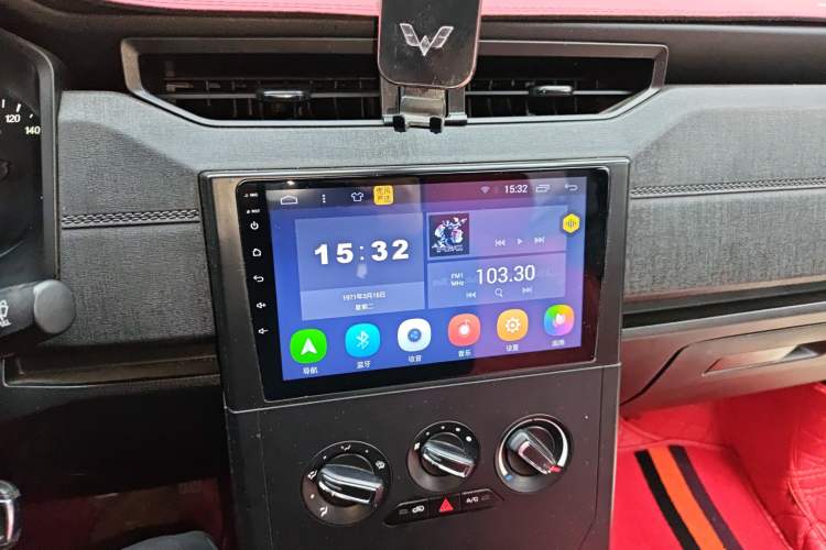 Used Wuling Hongguang PLUS 2019 1.5T Manual Standard Version 7 Seats Audio And AC Panel