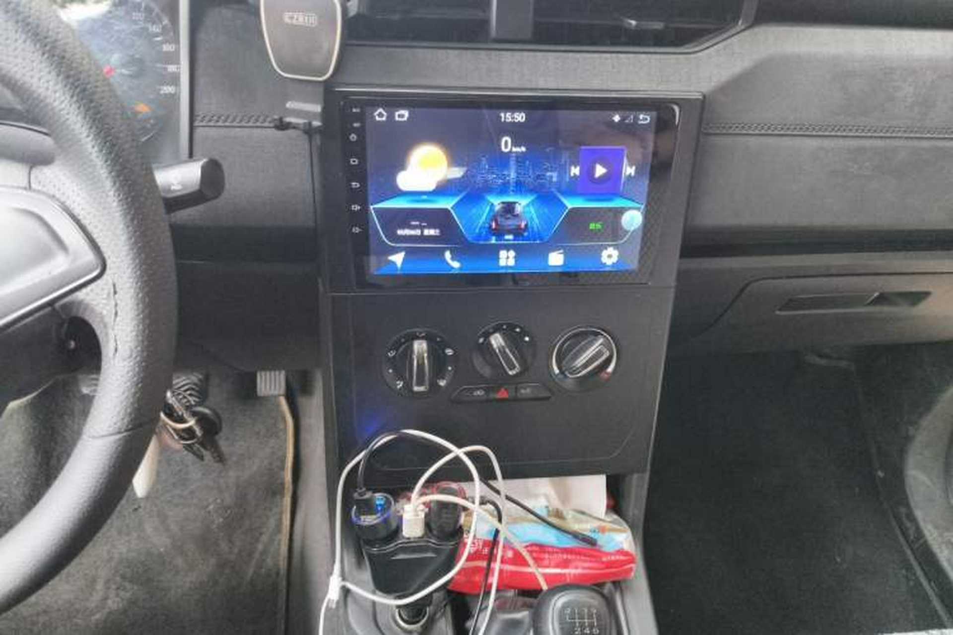 Used Wuling Hongguang PLUS 2019 1.5T Manual Standard Version 8 Seats Audio And AC Panel