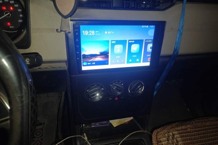 Used Wuling Hongguang PLUS 2019 1.5T Manual Comfort Version 7 Seats Audio And AC Panel