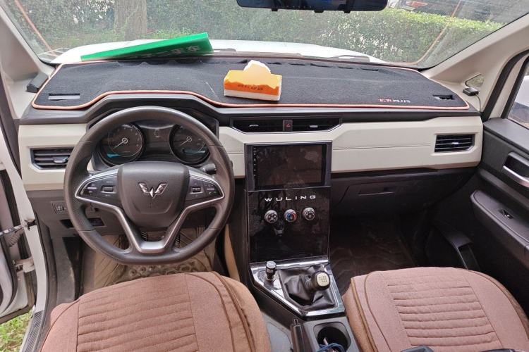 Used Wuling Hongguang PLUS  Center Console
