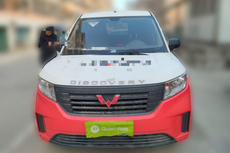 Used Wuling Hongguang PLUS 2019 1.5T Manual Standard Edition 5 Seats Front