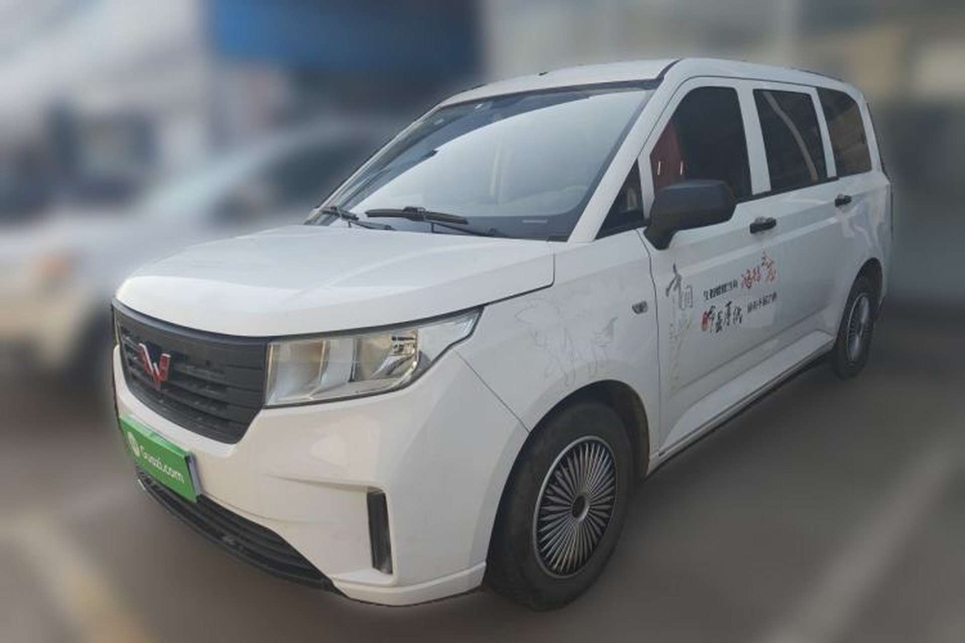 Used Wuling Hongguang PLUS 2019 1.5T Manual Standard Version 7 Seats Front Left 45 Deg