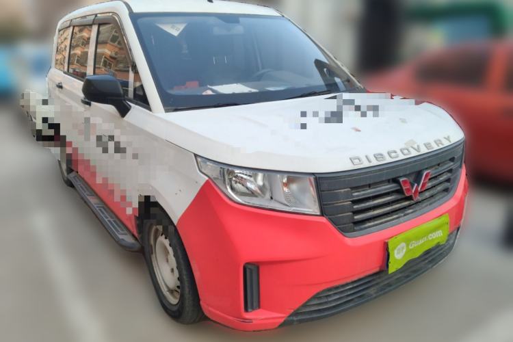 Used Wuling Hongguang PLUS 2019 1.5T Manual Standard Edition 5 Seats Front Right 45 Deg
