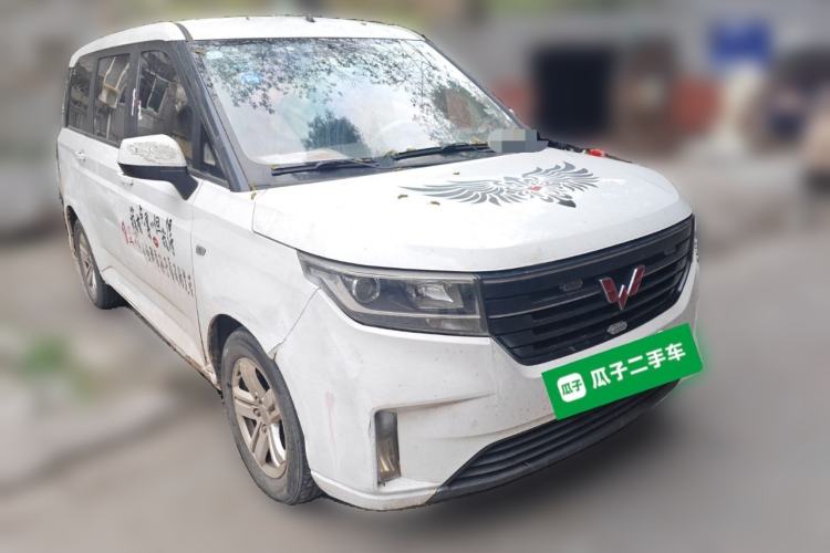 Used Wuling Hongguang PLUS 2019 1.5T Manual Luxury 7-Seater Front Right 45 Deg