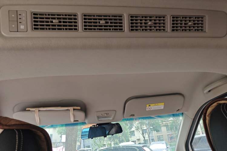 Used Wuling Hongguang PLUS  Headliner