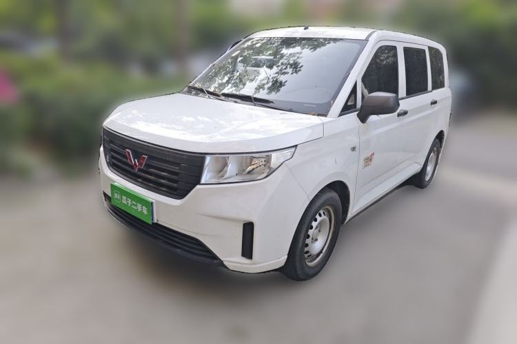 Used Wuling Hongguang PLUS 2019 1.5T Manual Standard Edition 5 Seats Guazi used car, China used car export, Used car for sale, Used  cars, Cheapest cars for sale