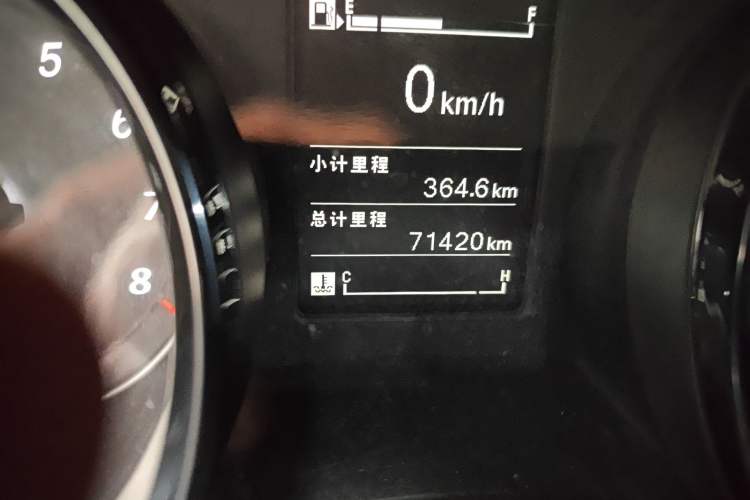 Used Wuling Hongguang PLUS 2019 1.5T Manual Comfort Version 7 Seats Odometer Close Up