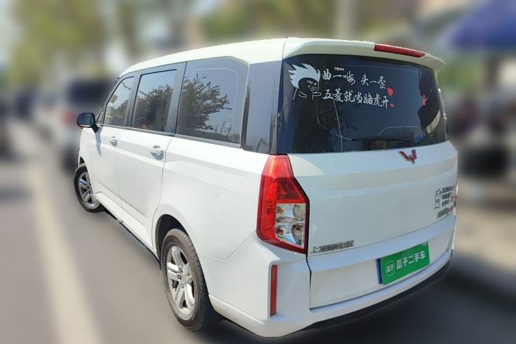 Used Wuling Hongguang PLUS 2019 1.5T Manual Luxury 7-Seater Rear Left 45 Deg