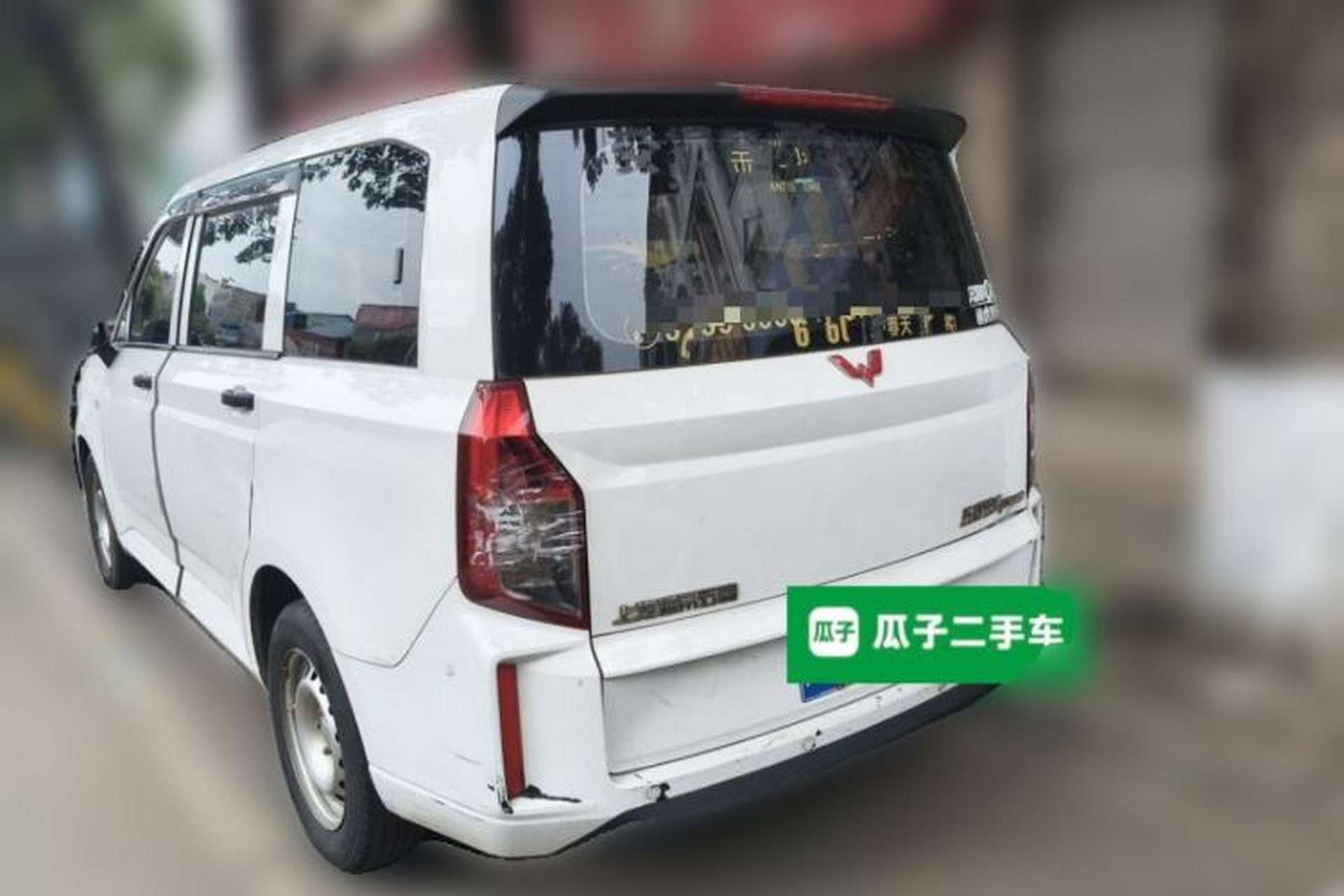 Used Wuling Hongguang PLUS 2019 1.5T Manual Standard Version 8 Seats Rear Left 45 Deg