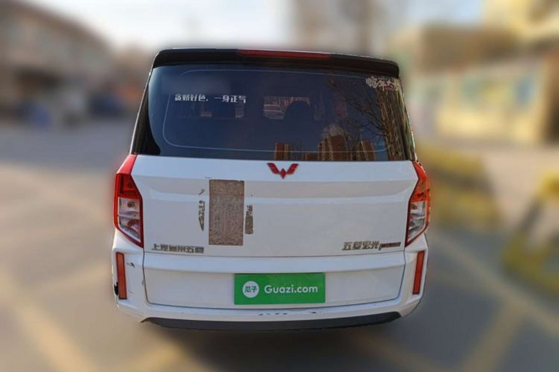 Used Wuling Hongguang PLUS 2019 1.5T Manual Standard Version 7 Seats Rear
