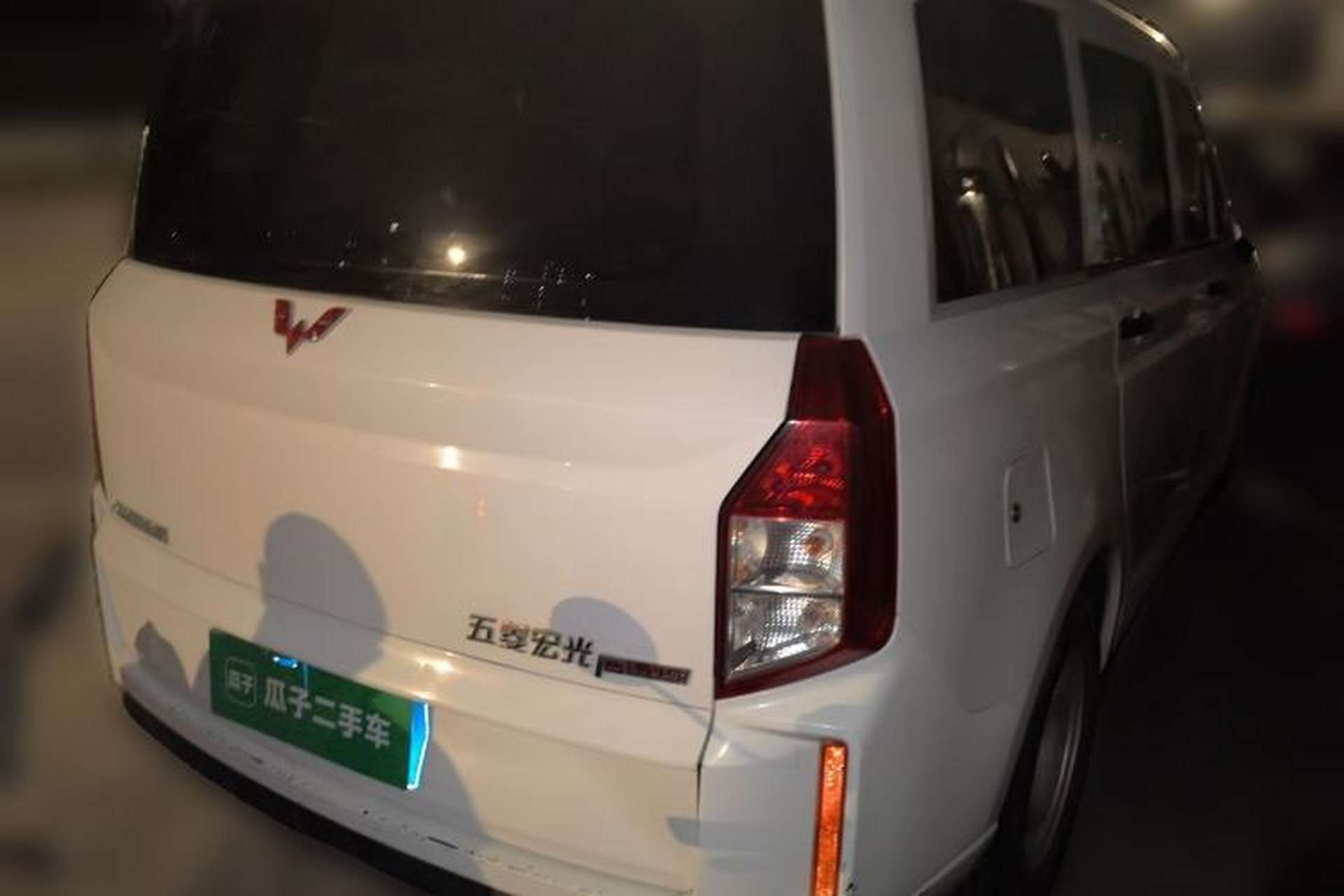 Used Wuling Hongguang PLUS 2019 1.5T Manual Standard Edition 5 Seats Rear Right 45 Deg