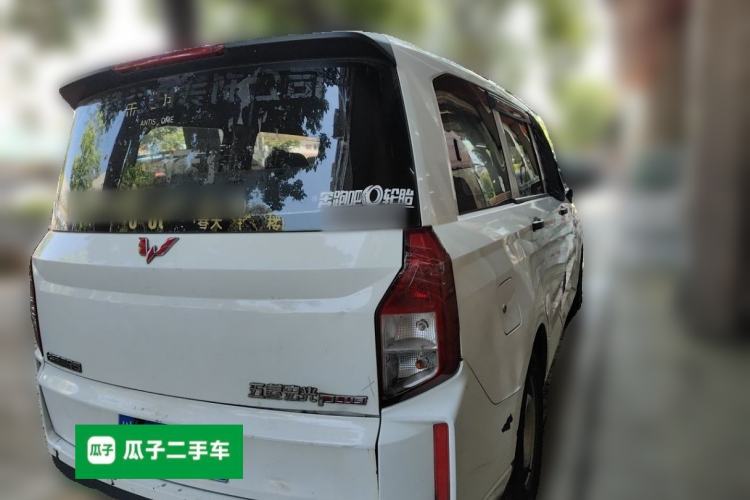 Used Wuling Hongguang PLUS 2019 1.5T Manual Standard Version 8 Seats Rear Right 45 Deg