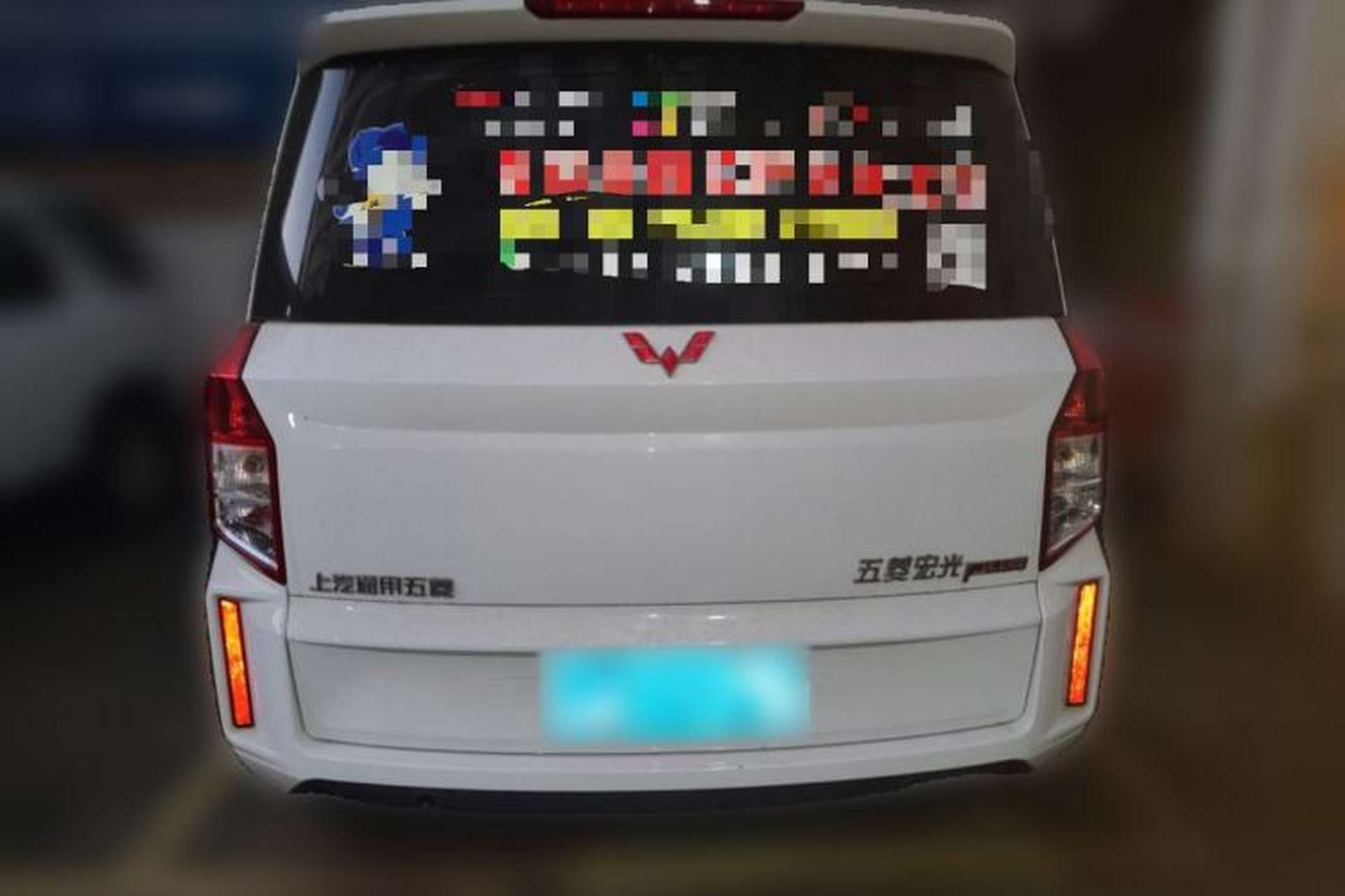 Used Wuling Hongguang PLUS 2019 1.5T Manual Comfort Version 7 Seats Rear