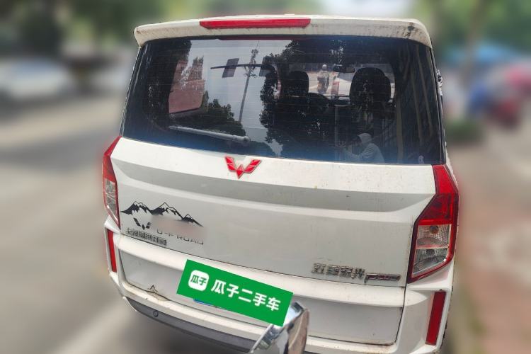 Used Wuling Hongguang PLUS 2019 1.5T Manual Luxury 7-Seater Rear