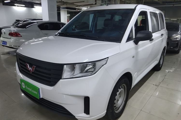 Used Wuling Hongguang PLUS 2019 1.5T Manual Standard Edition 5 Seats Guazi used car, China used car export, Used car for sale, Used cars, Cheapest cars for sale